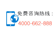 好色先生下载安装试验箱厂家-电话